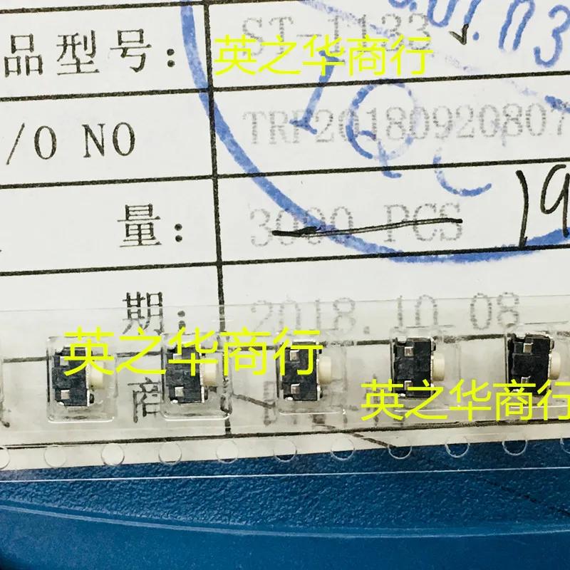 20pcs  ο ST-1133 ̵ Ű Ʈ ġ 3PIN 4.5*3.4*3.4mm